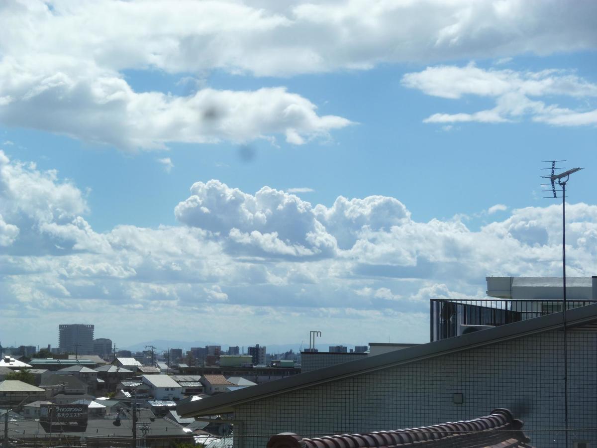 Nagoya Motoyama House D Apartment Bagian luar foto